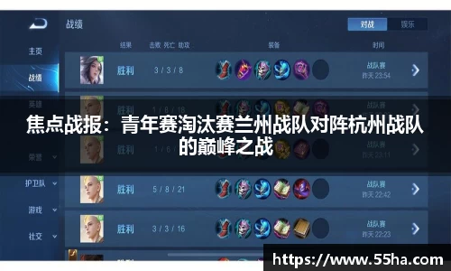 乐发lll官方网站