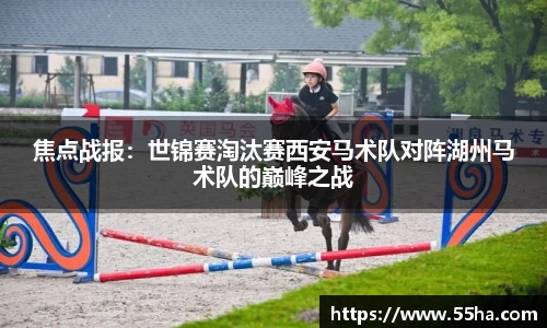 乐发lll官方网站
