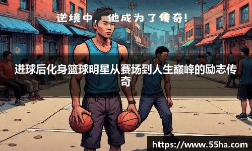 乐发lll官方网站