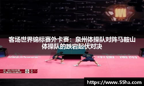 乐发lll官网