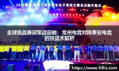 乐发lll官方网站