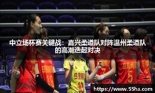 乐发lll官方网站