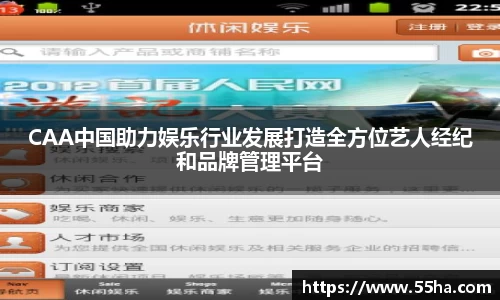 乐发lll官网