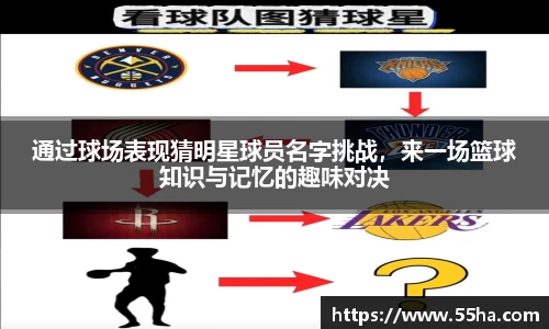 乐发lll彩票