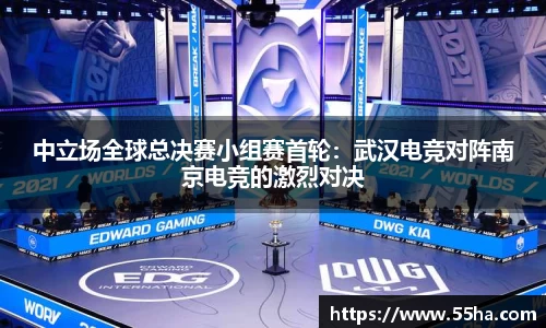 乐发lll
