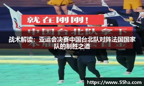 乐发lll官网
