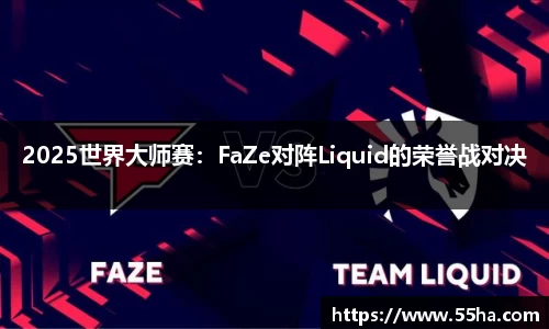 乐发lll官方网站
