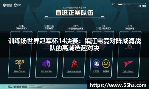 乐发lll官网