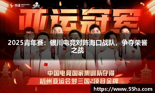 乐发lll
