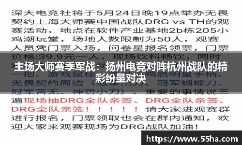 乐发lll官方网站