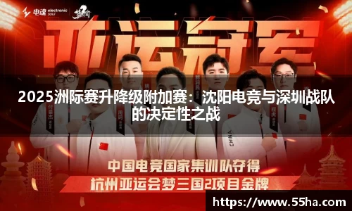 乐发lll彩票