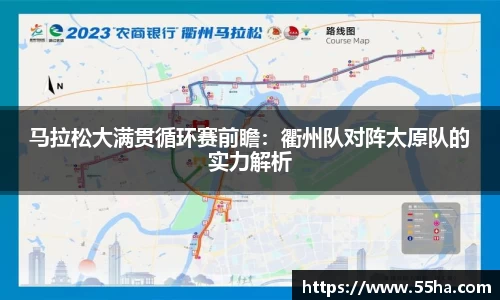 乐发lll彩票