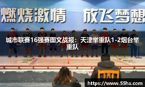 乐发lll官方网站