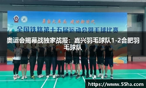 乐发lll官网