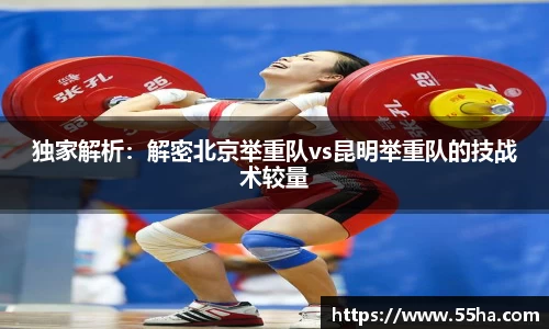 乐发lll官网