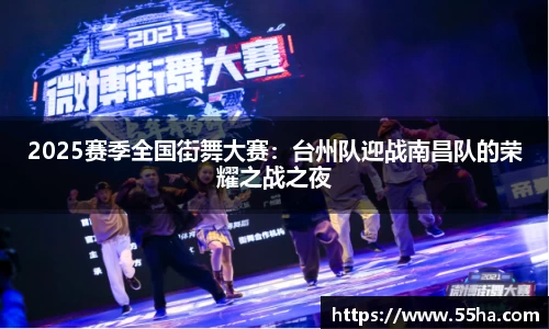 乐发lll官网