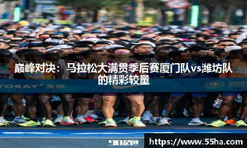 乐发lll彩票