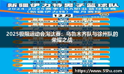 乐发lll官方网站