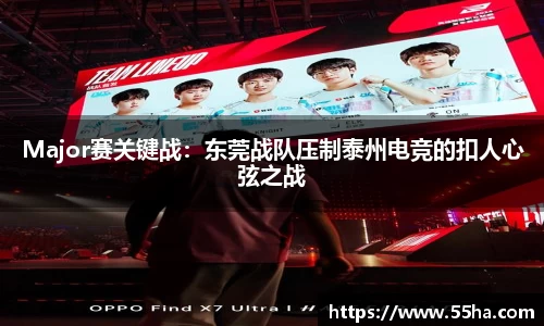 乐发lll官方网站