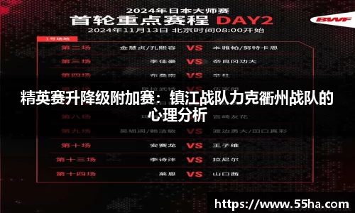 乐发lll彩票