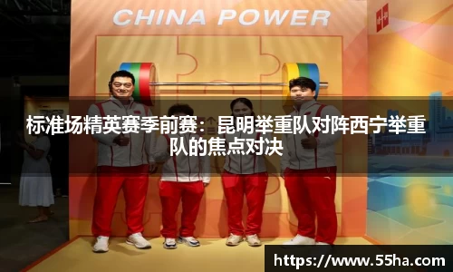 乐发lll官方网站