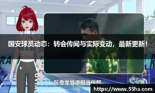 乐发lll官方网站