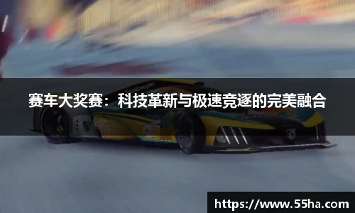 乐发lll官网