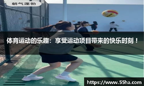 乐发lll官网
