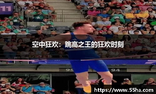 乐发lll官方网站