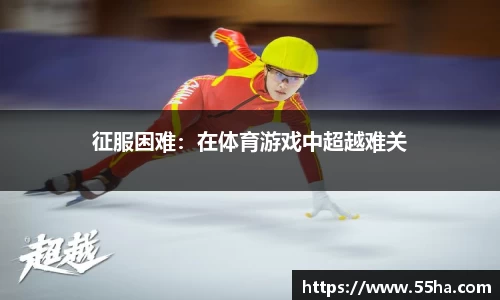 乐发lll官网