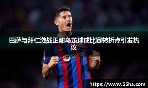 333体育官网